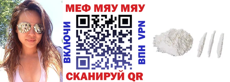 Кетамин Кудымкар
