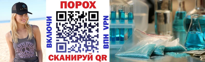 Амфетамин Premium  Кудымкар 