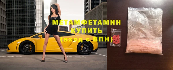 прущий лед Семикаракорск