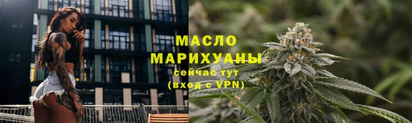 экстази Абинск