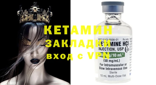 прущий лед Семикаракорск