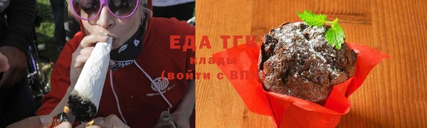 экстази Абинск