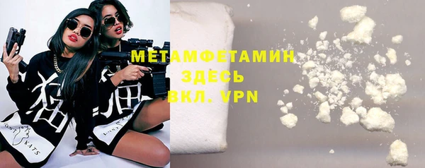 прущий лед Семикаракорск