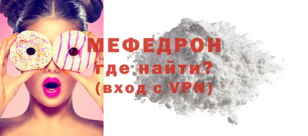 прущий лед Семикаракорск