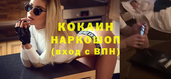 марки lsd Семилуки