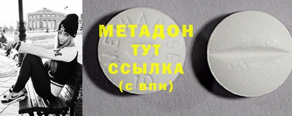 марки lsd Семилуки