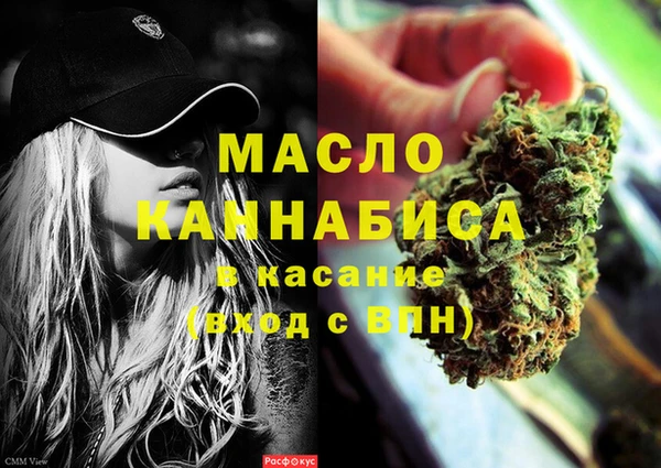 марки lsd Семилуки