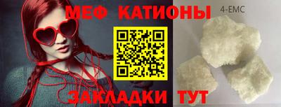MDMA Premium VHQ Заводоуковск
