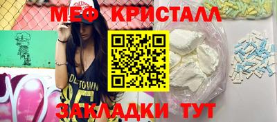 ГАЛЛЮЦИНОГЕННЫЕ ГРИБЫ Заволжье