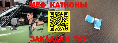 ГАЛЛЮЦИНОГЕННЫЕ ГРИБЫ Заволжье