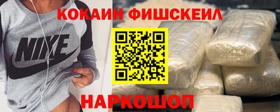MDMA Premium VHQ Заводоуковск