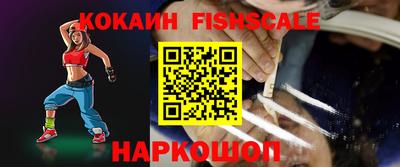 герыч Жуковский