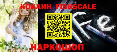 герыч Жуковский