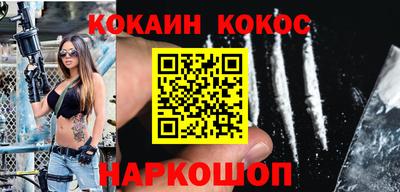 MDMA Premium VHQ Заводоуковск