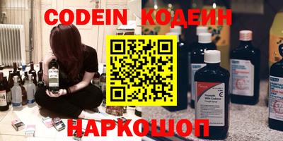 герыч Жуковский