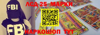 ГАЛЛЮЦИНОГЕННЫЕ ГРИБЫ Заволжье