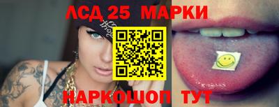 герыч Жуковский