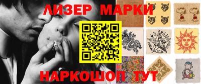 мдма Изобильный
