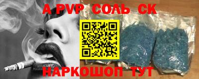 ГАЛЛЮЦИНОГЕННЫЕ ГРИБЫ Заволжье