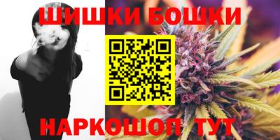 MDMA Premium VHQ Заводоуковск