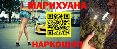 ГАЛЛЮЦИНОГЕННЫЕ ГРИБЫ Заволжье