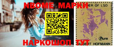 MDMA Premium VHQ Заводоуковск