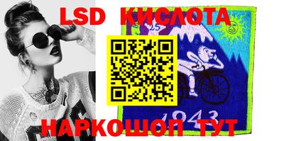 герыч Жуковский