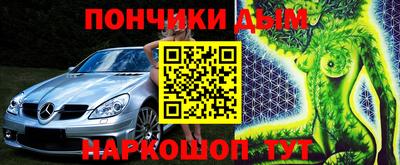 MDMA Premium VHQ Заводоуковск