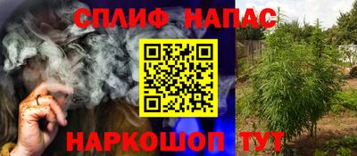 MDMA Premium VHQ Заводоуковск