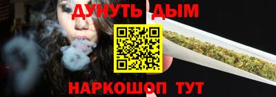 MDMA Premium VHQ Заводоуковск