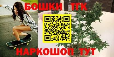 герыч Жуковский