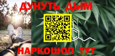 герыч Жуковский