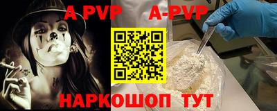 ГАЛЛЮЦИНОГЕННЫЕ ГРИБЫ Заволжье