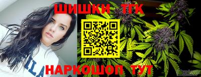 MDMA Premium VHQ Заводоуковск