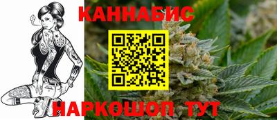 таблы Ипатово