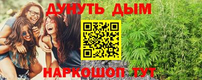 герыч Жуковский