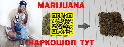 герыч Жуковский