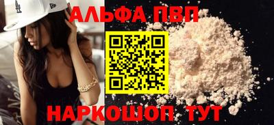 герыч Жуковский