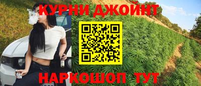 эйфоретик Ирбит