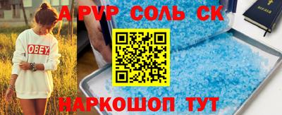 герыч Жуковский
