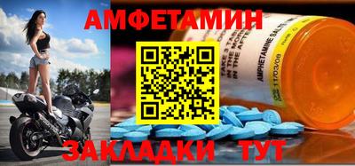 герыч Жуковский