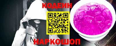 MDMA Premium VHQ Заводоуковск