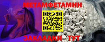 MDMA Premium VHQ Заводоуковск