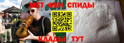 герыч Жуковский