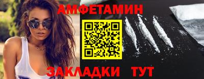 ГАЛЛЮЦИНОГЕННЫЕ ГРИБЫ Заволжье