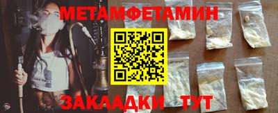 MDMA Premium VHQ Заводоуковск