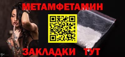 мдма Изобильный