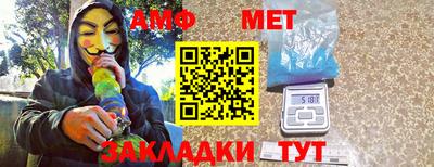 ГАЛЛЮЦИНОГЕННЫЕ ГРИБЫ Заволжье