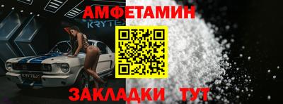 ГАЛЛЮЦИНОГЕННЫЕ ГРИБЫ Заволжье
