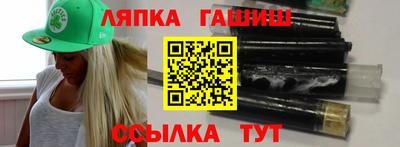 мдма Изобильный